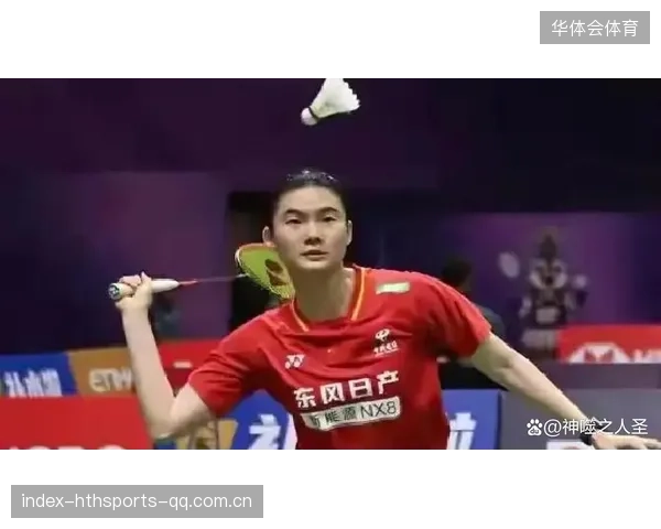 羽毛球女单挥拍背部抽筋：运动中的隐形敌人与应对秘籍